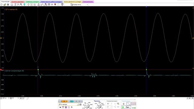 Опель Антара. Интересный момент. смотреть онлайн