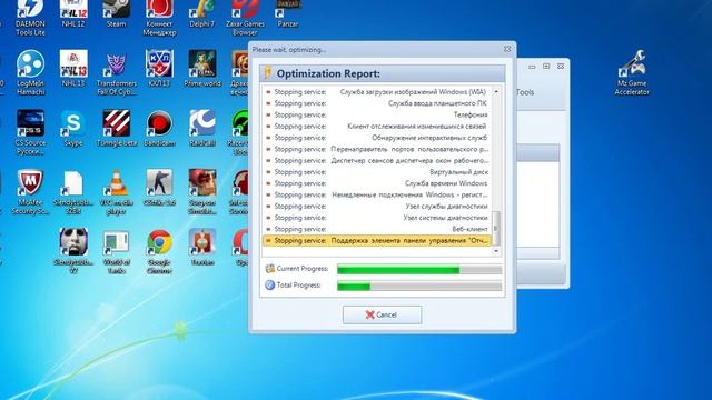 как исправить лаги в играх смотреть онлайн