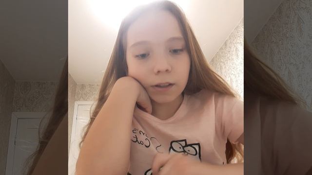 вопрос ответ