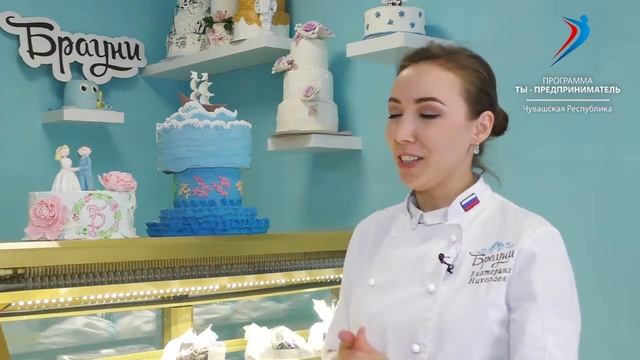 БИЗНЕС МИНУТА | Екатерина Николаева смотреть онлайн