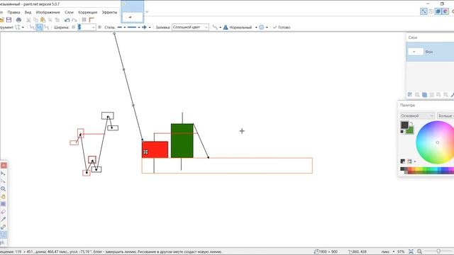 Cамый Cильный Уровень | Все Его Правила Построения смотреть онлайн