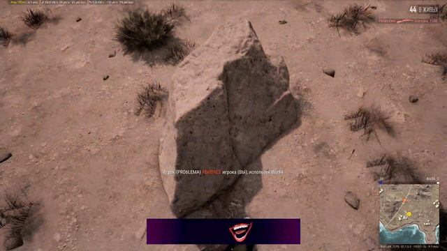 PUBG ➤ 4К. КАК УБИВАТЬ ИГРОКОВ? СИСТЕМА УРОНА ИГРЫ ОТСТОЙ | ПАБГ 2023 | PLAYERUNKNOWNS BATTLEGROUND смотреть онлайн