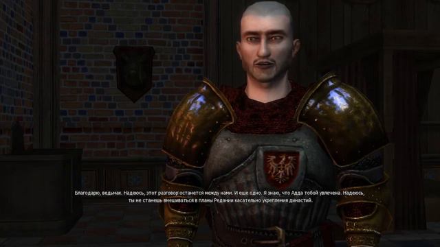 The Witcher #19 Завершение дел смотреть онлайн