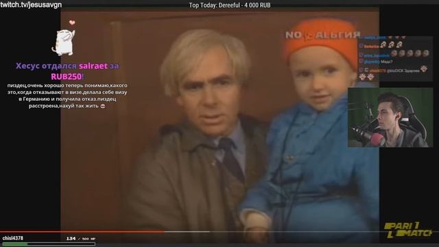 JESUSAVGN СМОТРИТ: 1992 год В БУДКЕ УСТАНОВИЛИ КАМЕРУ какие тогда были люди смотреть онлайн