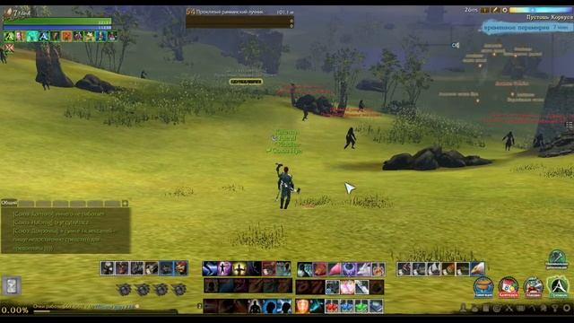 ArcheAge 4.7 Мэйл, что творишь! Много мата 18+ смотреть онлайн
