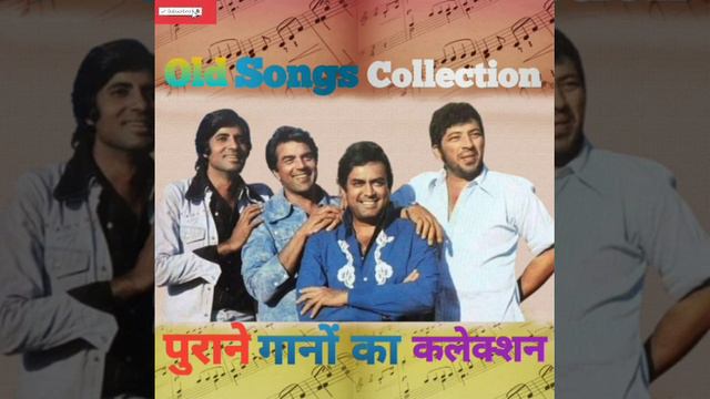 Old Songs Collection | Amitabh Bachchan , Rajesh Khanna , Dharmendra , Vinod Khanna Songs