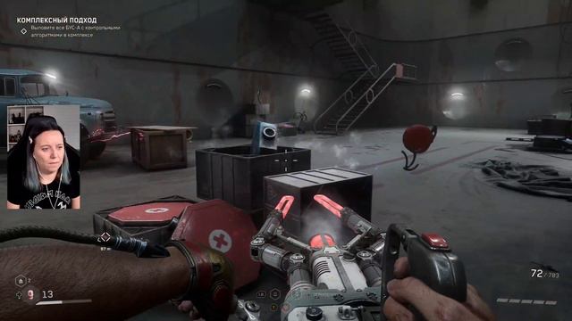 УБЕГАЮЩИЕ БУСЫ ● 37 ● ATOMIC HEART: ИНСТИНКТ ИСТРЕБЛЕНИЯ смотреть онлайн