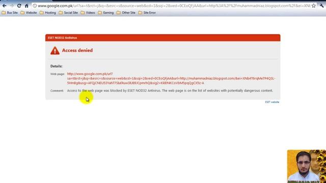 How to remove ESET NOD32 Antivirus Blocking Website Alert Message in Urdu and Hindi смотреть онлайн
