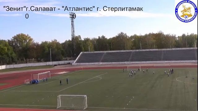 Финал Первенства РБ по футболу среди юношей 2010 г.р. 2 день, г. Салават смотреть онлайн