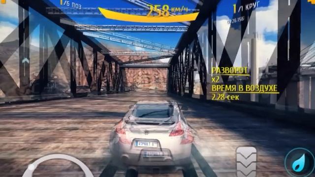 Гайд Asphalt 8.Как делать развороты? смотреть онлайн