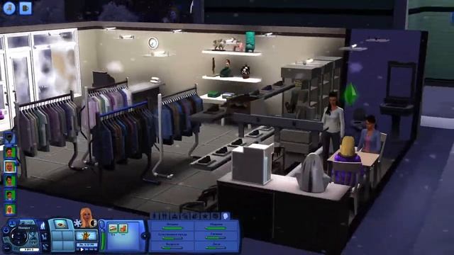 Комиссионный Магазин The Sims 3 смотреть онлайн