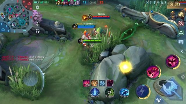 BELERICK IS FAT TANK // MOBILE LEGENDS BANG BANG // itsmylove смотреть онлайн