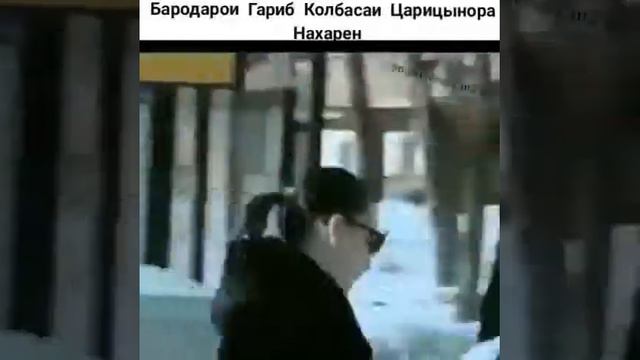 Не верьте то что пишут халяль. смотреть онлайн