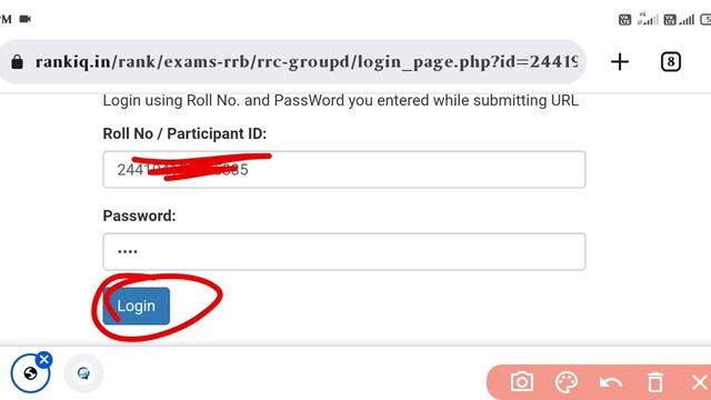 RRC Group D Answer Key से Rank कैसे Check करे | Check Percentile Score & Rank In Your RRB RRC Zone смотреть онлайн