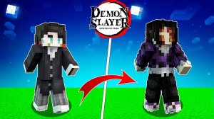 Майнкрафт Клинок Рассекающий Демонов ,но Я Становлюсь Демоном 12 ЛУН...и вот что вышло