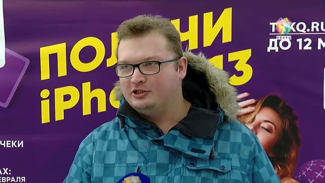 Второй этап масштабного розыгрыша призов в ТРК «Кварц»! смотреть онлайн