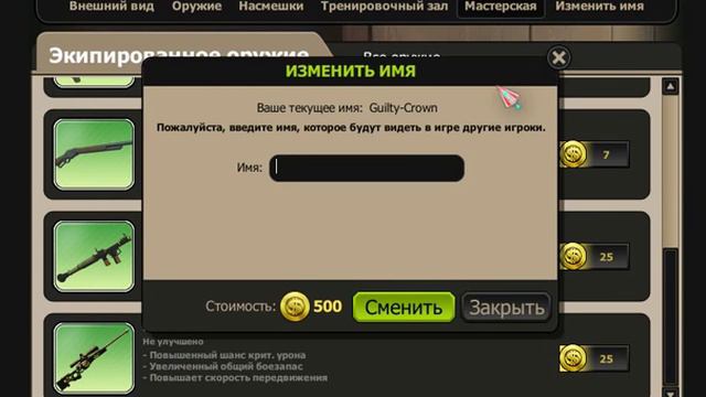 полный бархан+провокатор! смотреть онлайн
