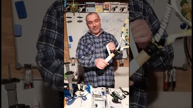 Babolat Aero Pro увеличения номера ручки с №2 на №3, №4 ( и замена базового грипа ) смотреть онлайн