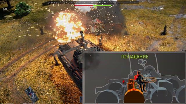 БАГ War Thunder + забавный полет танка после бомбы смотреть онлайн