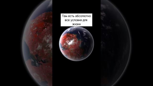 Послушать сигнал можно в шапке профиля! #космос #наука #астрономия #знания #факты #space #science