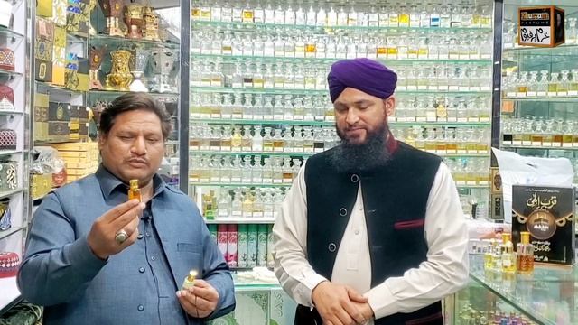 Review on Client Muhammad Rafiq After Oil Perfume Purchasing | Khurram Perfume Shop смотреть онлайн