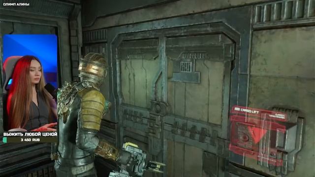 ?DEAD SPACE С РУССКОЙ ОЗВУЧКОЙ (Xbox Series X) смотреть онлайн