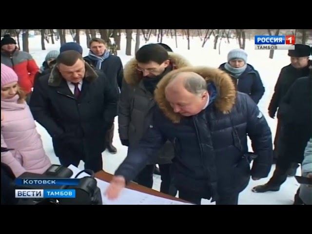 «Россия 1» ГТРК «Тамбов», Переселение граждан из аварийного жилья в Котовске