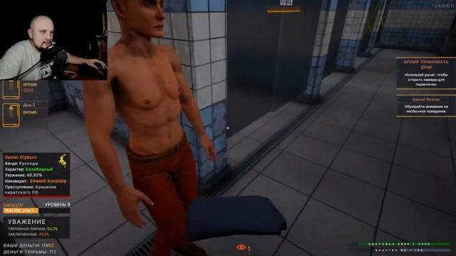Prison Simulator : день 11►БЕЛЫЙ БИЗНЕС смотреть онлайн