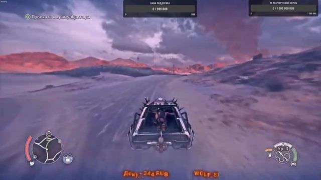 #БезумныйМакс #(Mad Max) смотреть онлайн