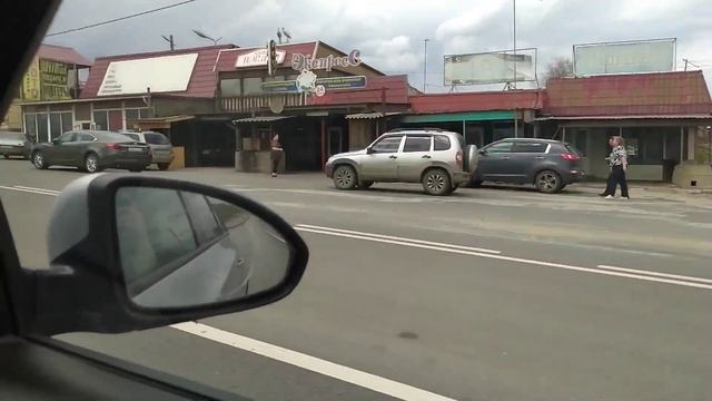 Поездка в Нижний Ломов? 3 мая? смотреть онлайн