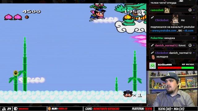 Momotarou Katsugeki ► TGS16 ► ПРОХОЖДЕНИЕ ► ЧАСТЬ 3 ► ФИНАЛ смотреть онлайн