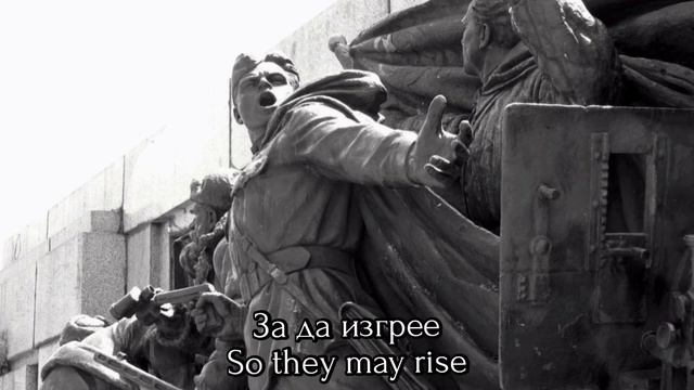 На всеки километър смотреть онлайн