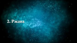 К чему снится грязная вода - Онлайн Сонник Эксперт