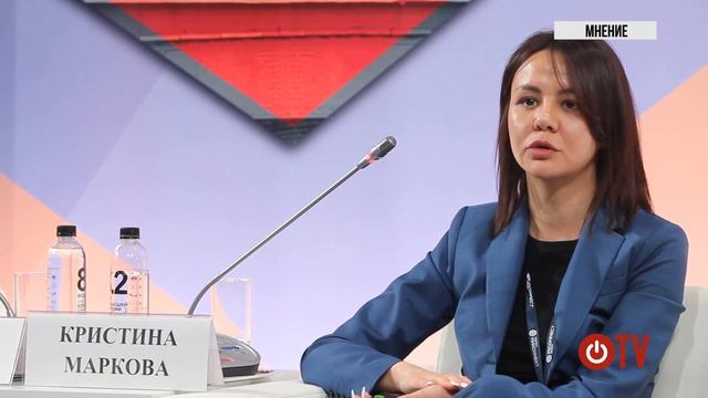 Кристина Маркова, Федказначейство: каким должен быть электронный документооборот - Госзаказ.ТВ смотреть онлайн