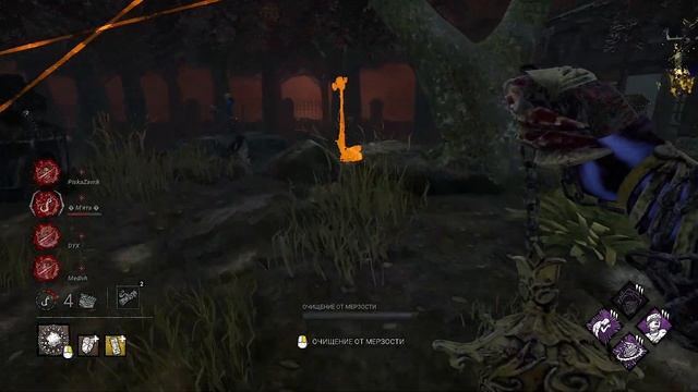 Пассивная ИМБА! Чума Dead by Daylight / дбд билд на чуму гайд смотреть онлайн