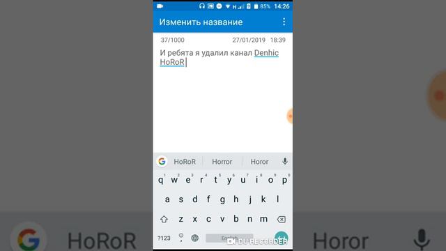Про будущее канала смотреть всем подписчикам смотреть онлайн