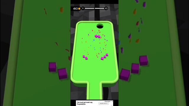 Обзор на игру Color Hole. смотреть онлайн