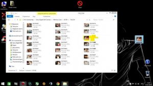 Как повернуть или перевернуть фото на компьютере