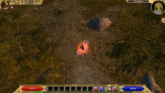 Titan quest | Благородный кентавр, прохождение квеста смотреть онлайн
