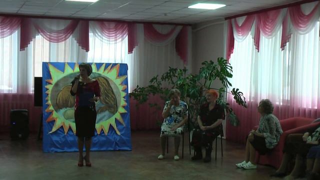 Бобрик гора пансионат УЮТ смотреть онлайн