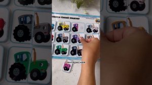 ПО ПОЛЯМ, ПО ПОЛЯМ…🚜