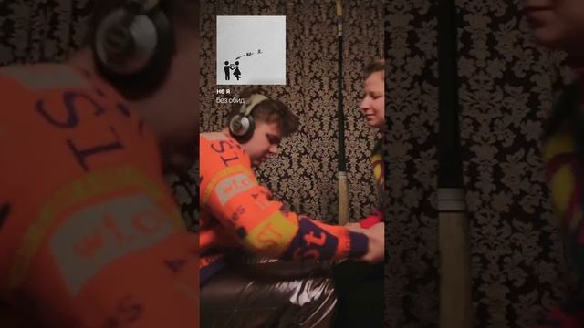 Я сейчас не готов к отношениям @bezobid_music