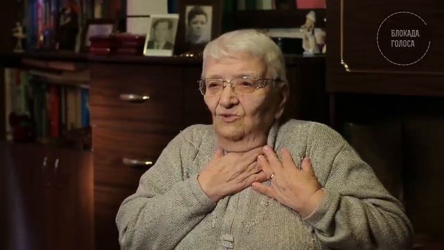 Шабловская Кира Борисовна о блокаде Ленинграда / Блокада.Голоса смотреть онлайн