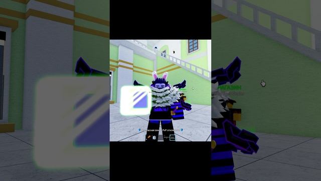 Двойное открытие фруктов в блокс фрутс #bloxfruits #блоксфрутс #блоксфрукт смотреть онлайн