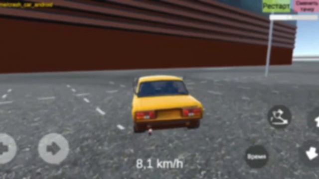 Новая игра с физикой мягких тел?? И где скачать?? смотреть онлайн