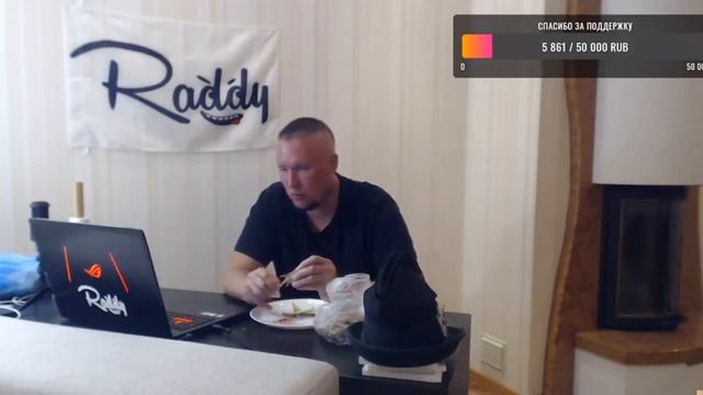 @Дмитрий Шилов. Про Вадика, Михалыча, Кондрашова и остальные донаты смотреть онлайн