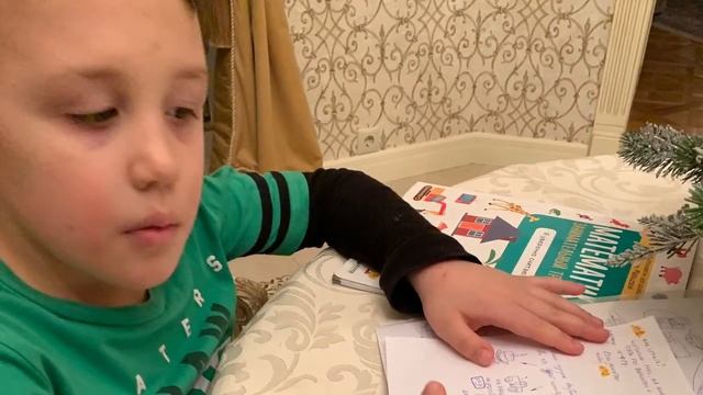 Книга-игра "Накопилка" для детей смотреть онлайн