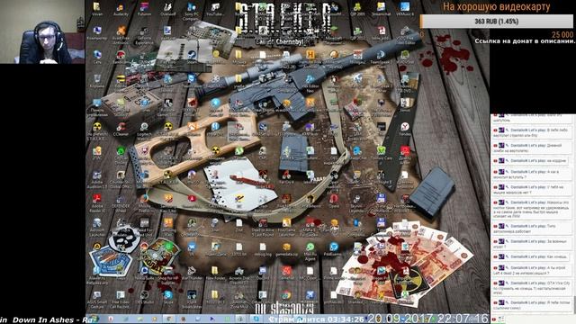 Стрим №18 смотреть онлайн