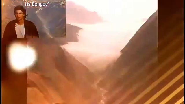 Сергей Бодров：Кармадон - 201♾ - “ Ответ На Вопрос “ смотреть онлайн