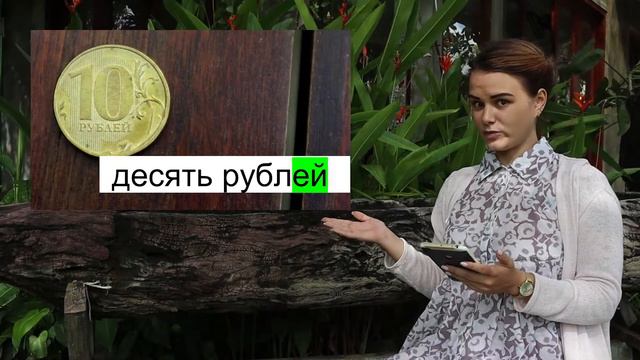 SR. УРОК 7.2 ФРАЗЫ